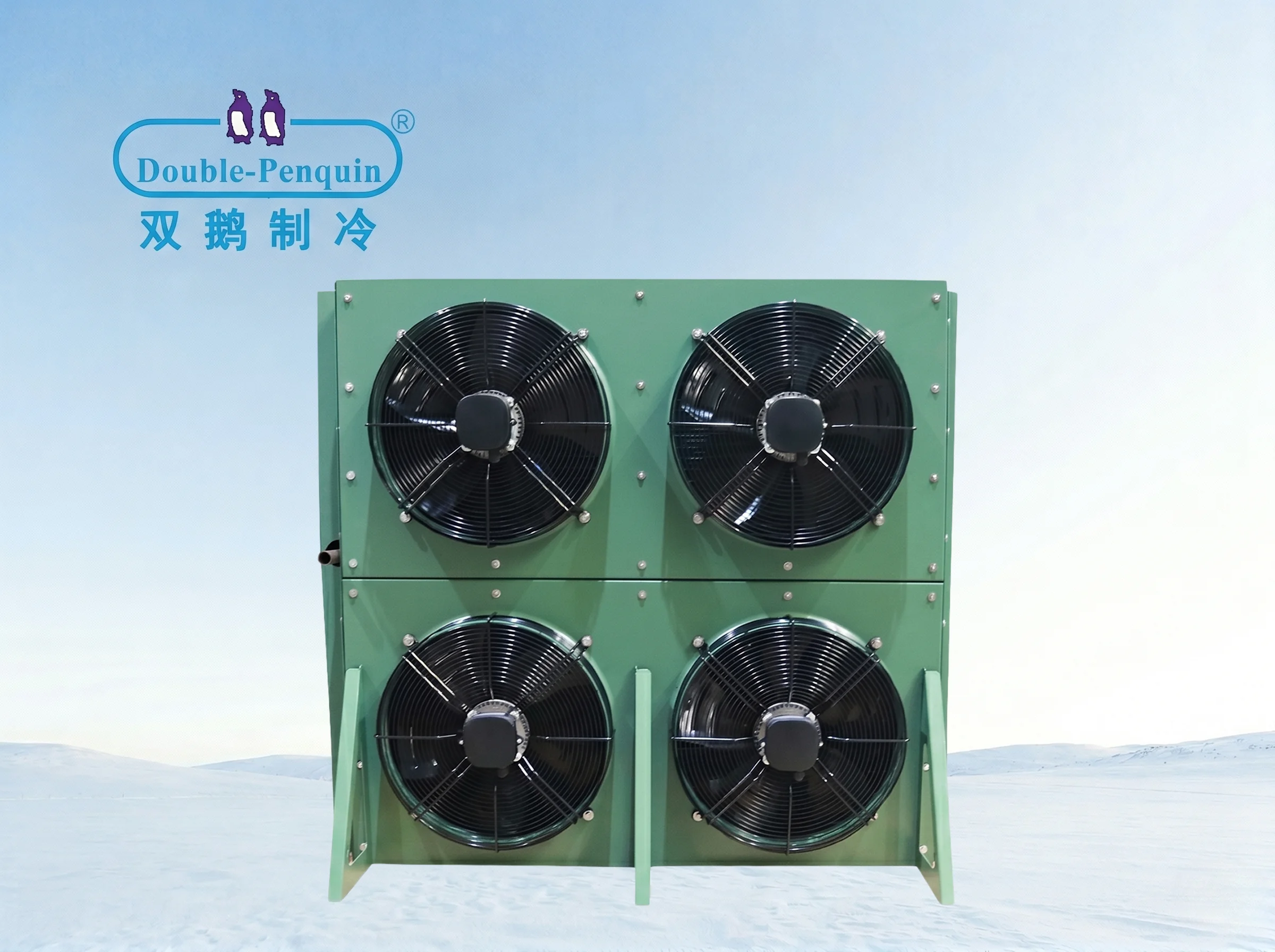 Air-Cooled Condenser