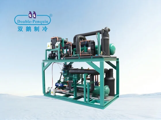 Bitzer Cascade Condensing Unit
