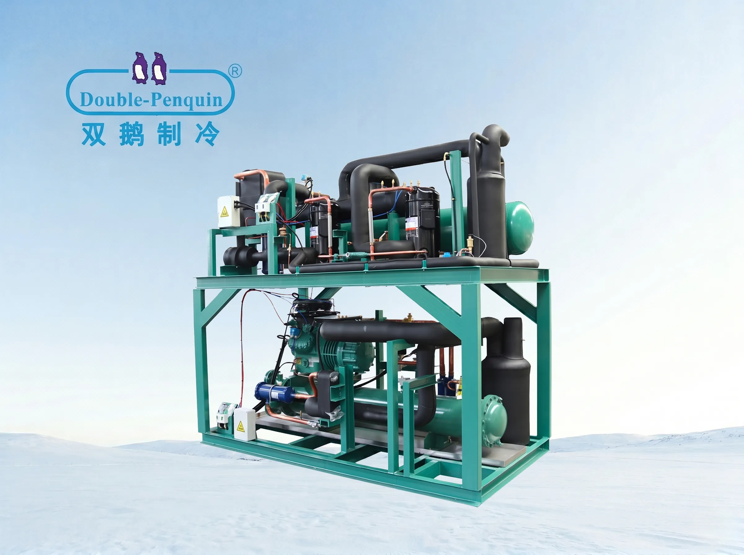 Bitzer Cascade Condensing Unit