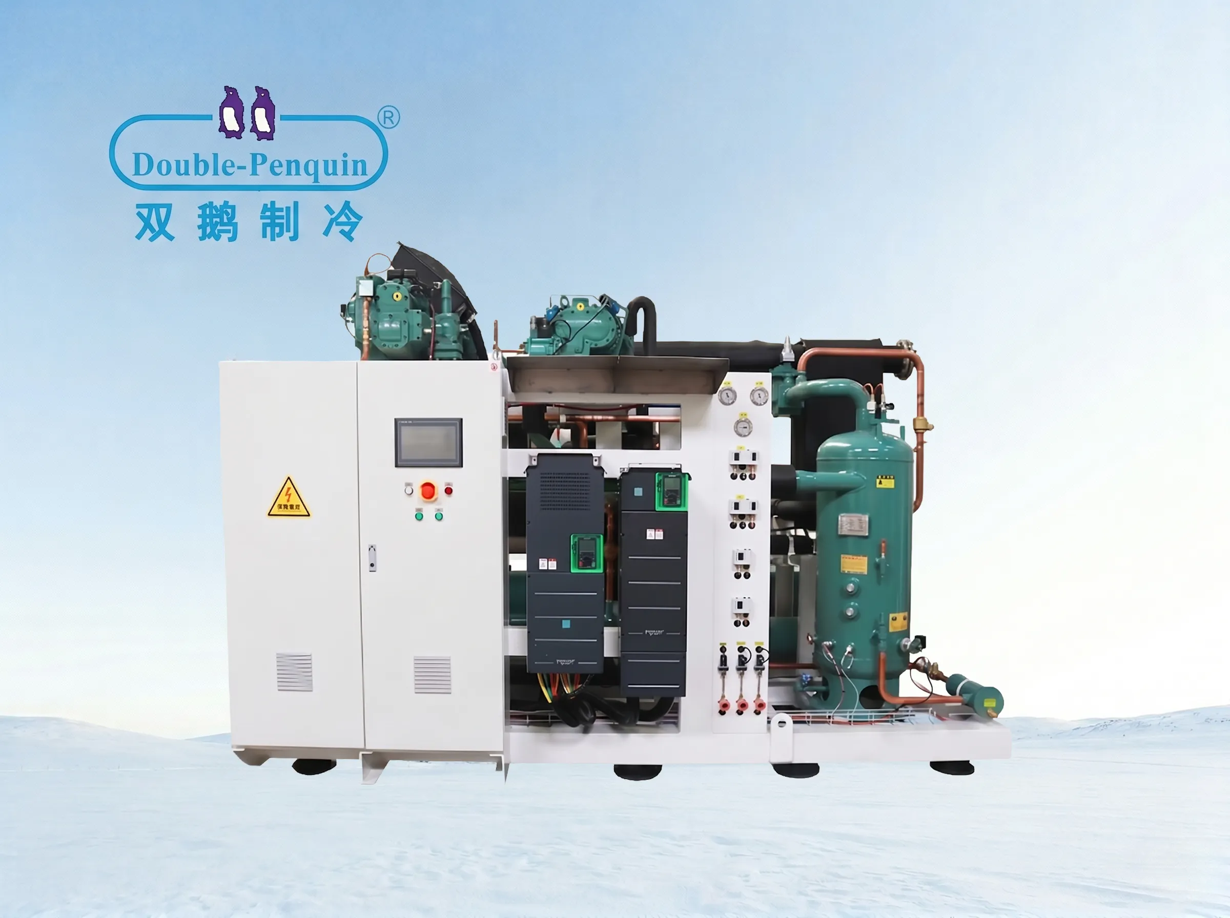 Bitzer Dual Parallel Screw Water-Cooled Chiller Unit 2