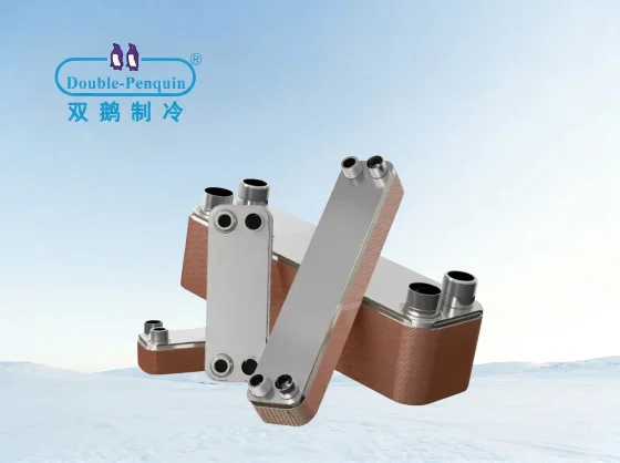 Brazed Plate Heat Exchanger