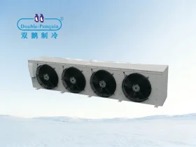 Ceiling-type Evaporator