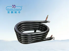 Coaxial Condenser