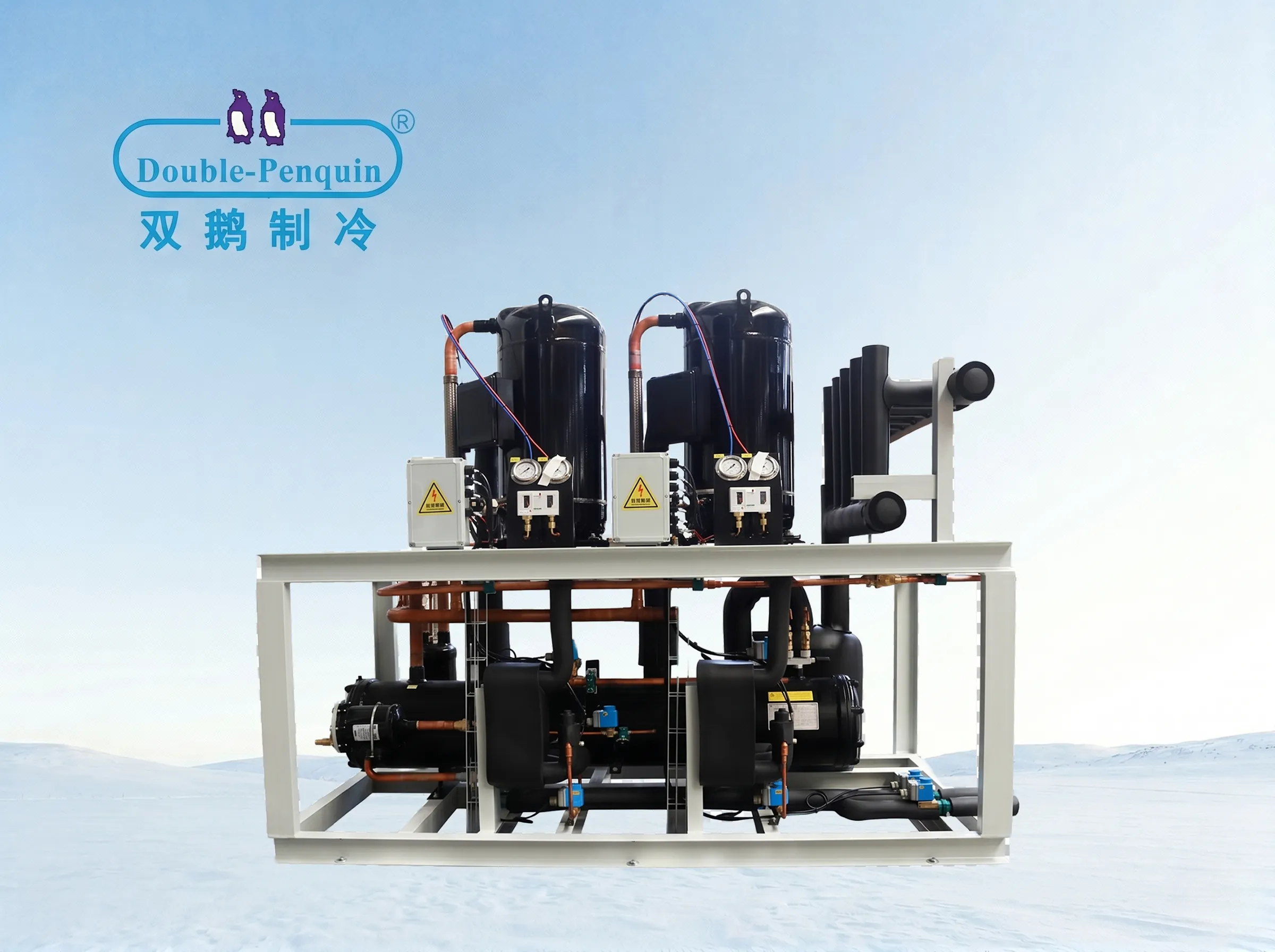 Copeland Scroll Parallel Rack