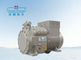 Daming Semi-hermetic Compressor