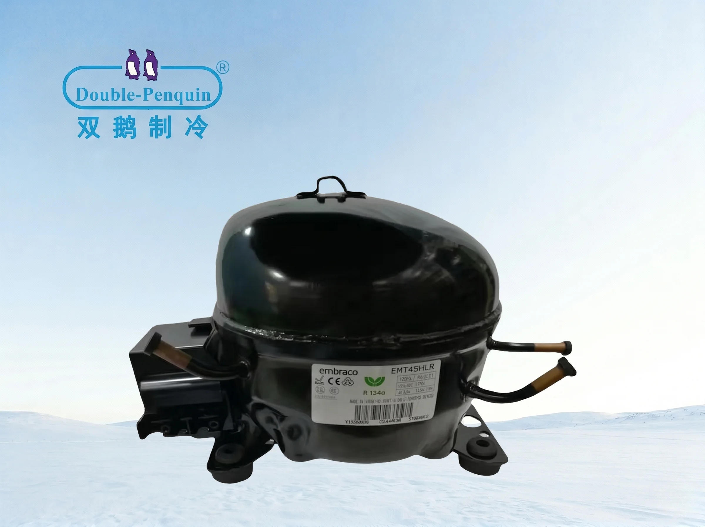Embraco Hermetic Compressor
