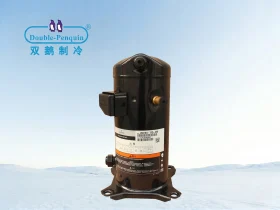 Emerson Hermetic Compressor