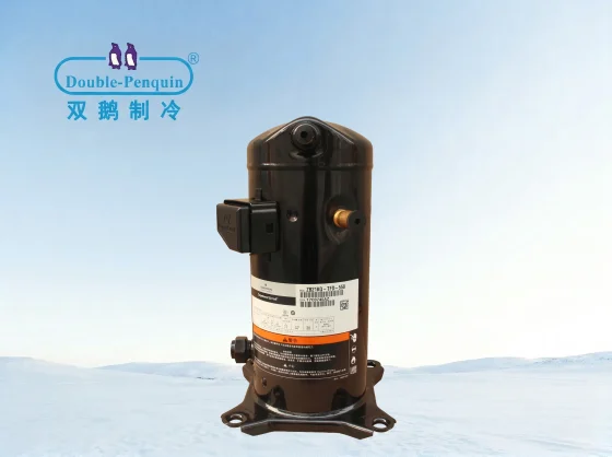 Emerson Hermetic Compressor