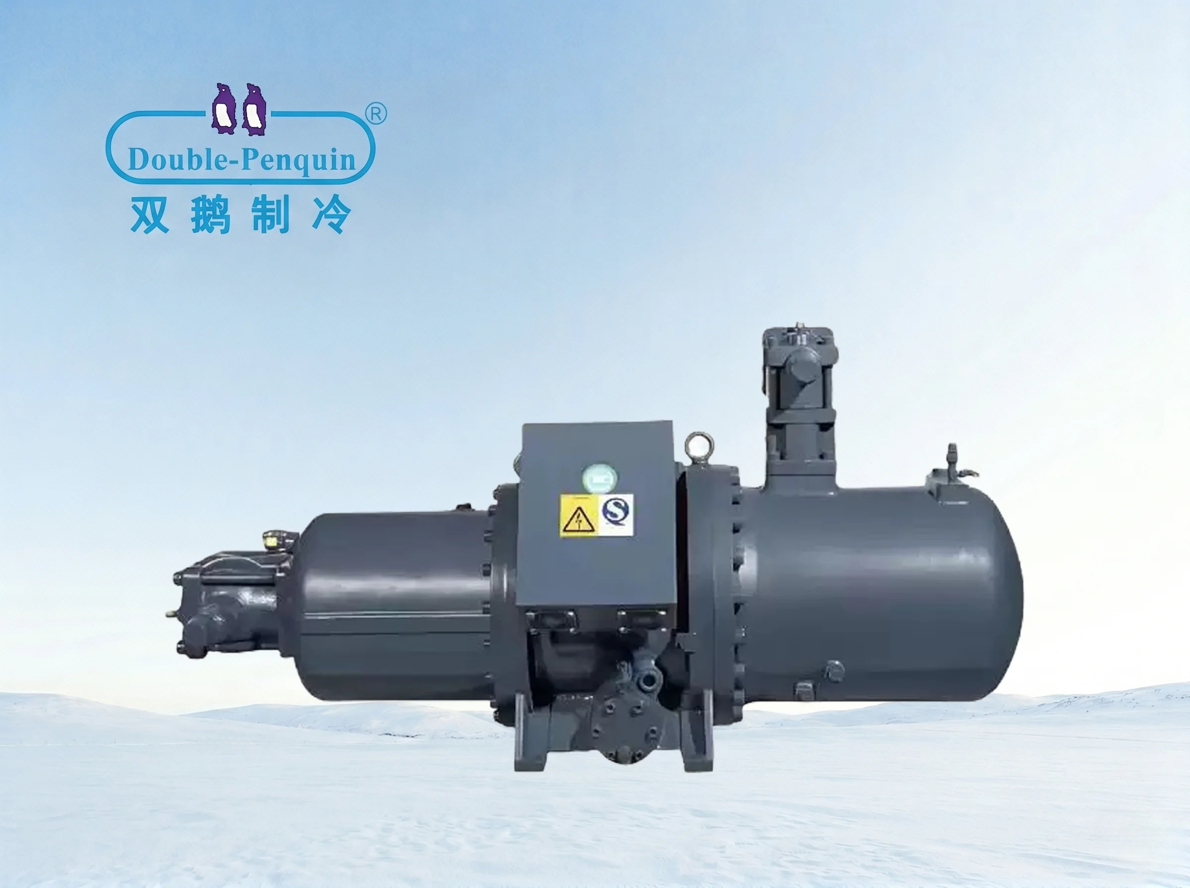 Hanbell Screw Compressor