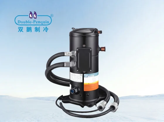 Invotech Hermetic Compressor Invotech Hermetic Compressor