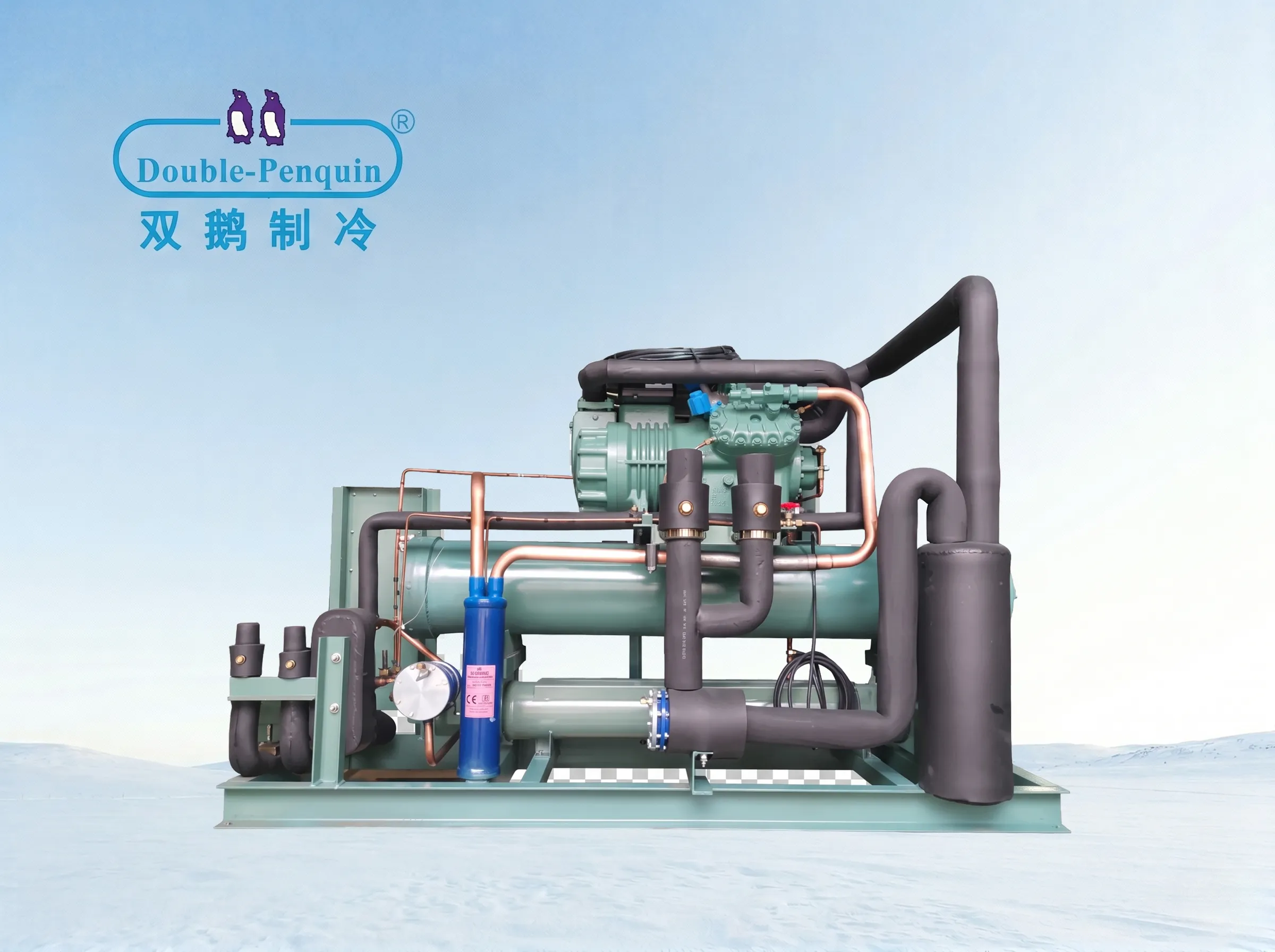 Semi-hermetic Water-Cooled Condensing Unit