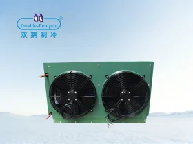 Side-Discharge Air-Cooled Condenser