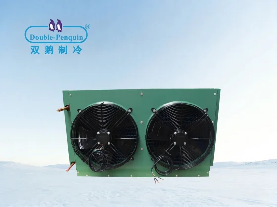 Side-Discharge Air-Cooled Condenser