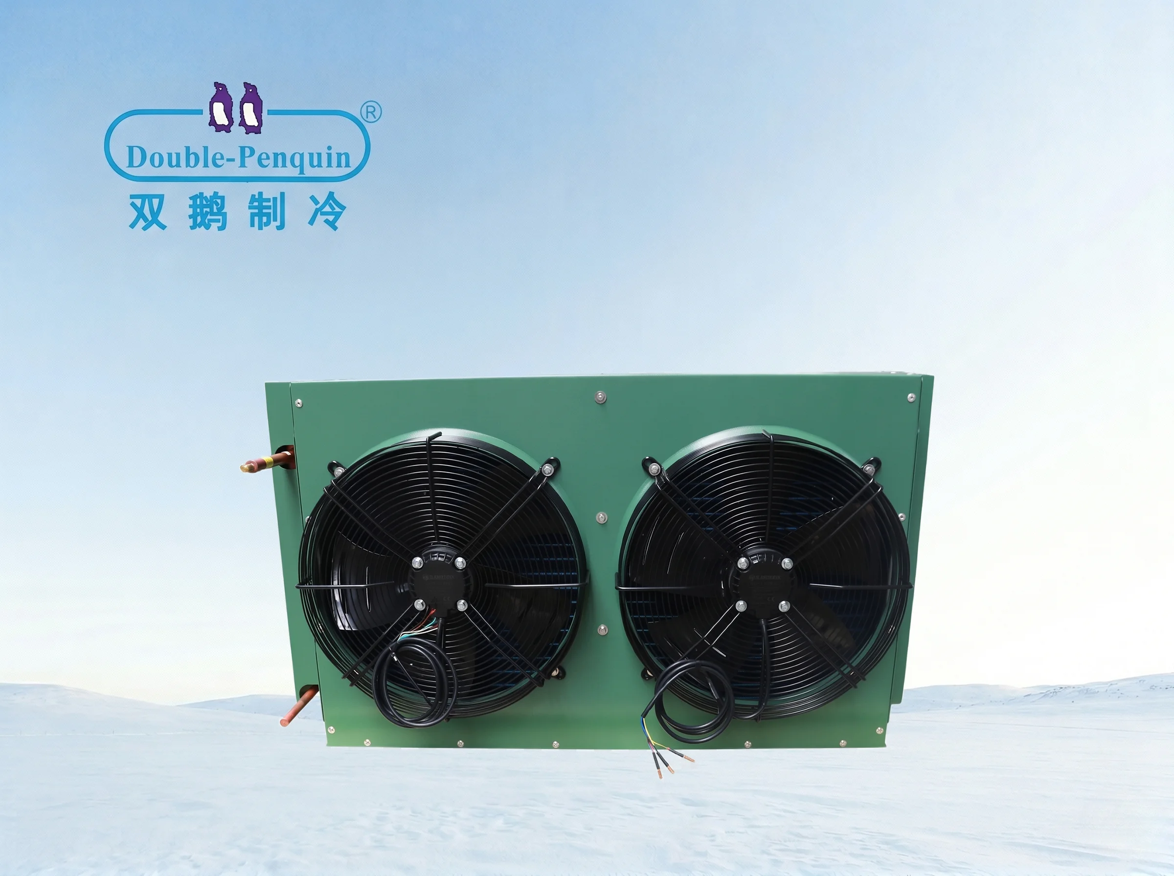 Side-Discharge Air-Cooled Condenser