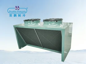 V-type Condenser